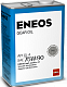 Eneos Gear Oil 75W-90 GL-4
