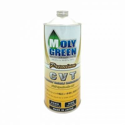 Molygreen CVT