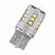 Светодиодные лампы W21/5W Osram LEDriving Standard White 6000K (7715CW-02B)