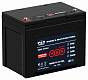 Аккумулятор WBR Marine MBG 75-12 GEL - 75 А/ч - тяговый (для лодочных электромоторов)