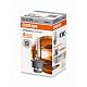Ксеноновая лампа D2R Osram Xenarc Original (66250)