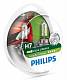 Автолампы H7 Philips LongLife EcoVision 3100K (12972LLECOS2)