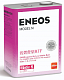 Eneos Model N