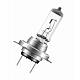 Автолампы H7 Osram Ultra Life 3100K (64210ULT-HCB)