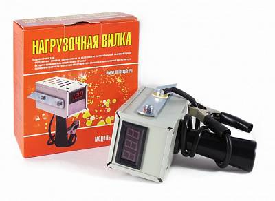 Вилка нагрузочная НВ-05