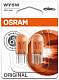 Автолампы WY5W Osram Original (2827-02B)