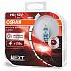 Автолампа H8 Osram Night Breaker Laser Next Generation +150% (64212NL-HCB)