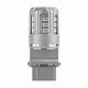 Светодиодные лампы P27/7W Osram LEDriving Standard Red (3547R-02B)
