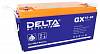 Аккумулятор Delta GX GEL - 65 А/ч (GX 12-65)