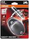 Мотолампы H4 Osram Night Racer +110% (64193NR1-02B)