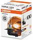 Автолампа HIR2/9012 Osram Original Line (9012)