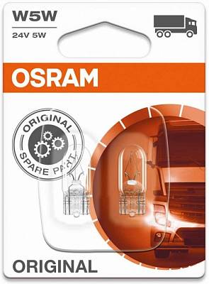 Автолампы грузовые W5W Osram Original Line (2845-02B) 24V