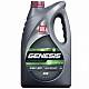 Моторное масло Lukoil Genesis Armortech DX1 5W-30 SP/SP-RC/SN PLUS/SN-RC