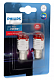 Светодиодные автолампы P21/5W Philips Ultinon Pro3000 SI LED Red (11499U30RB2)