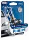 Автолампа HB4 Philips White Vision 3700K (9006WHVB1)