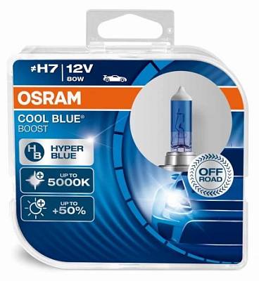 Автолампы H7 Osram Cool Blue Boost +50% 5000K (62210CBB-HCB)