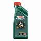 Моторное масло Castrol Magnatec Diesel B4 10W-40 DUALOCK