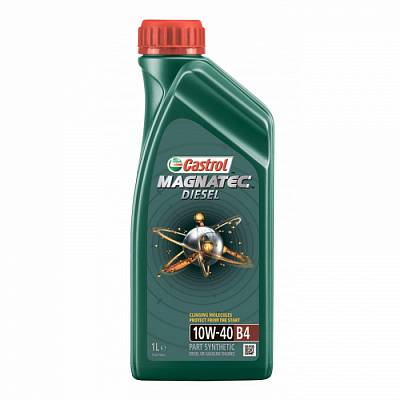 Моторное масло Castrol Magnatec Diesel B4 10W-40 DUALOCK