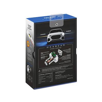 Светодиодные лампы D1S MTF MaxBeam 6000K  LED 4500lm (MBD1S6)