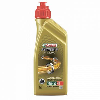 Моторное масло Castrol Power 1 Racing 4T 10W-50
