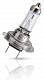 Мотолампа H7 Philips X-tremeVision Moto +100% (12972XVBW)