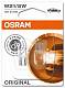 Автолампы W21/5W Osram Original (7515-02B)