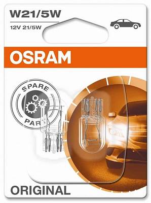 Автолампы W21/5W Osram Original (7515-02B)