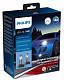 Светодиодные лампы H4 Philips X-Treme Ultinon LED gen2 +250% 5800K (11342XUWX2)