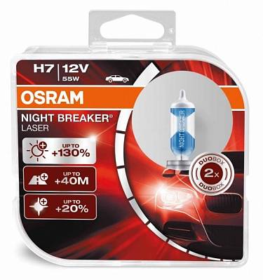 Osram Night Breaker Silver +100%