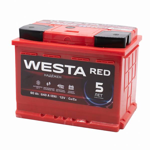 Купить новые аккумуляторы Westa