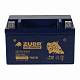 Мотоаккумулятор Zubr Bike Premium Nano Gel - 7 А/ч 125 А (YTX7A-BS) [+-]