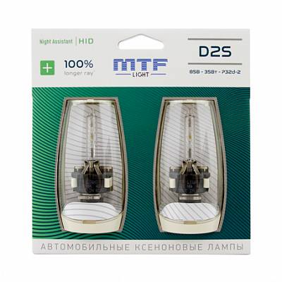 Лампы ксеноновые D2S MTF Night Assistant +100% 4800K (NABD2S)