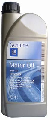 Моторное масло General Motors Dexos 2 GM 5W-30 С3 (95599403, 1942000)