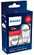 Светодиодные автолампы W21W Philips X-tremeUltinon LED gen2 Red (11065XURX2)