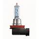 Автолампы H11 Osram Cool Blue Intense +20% 4200K (64211CBI-HCB)