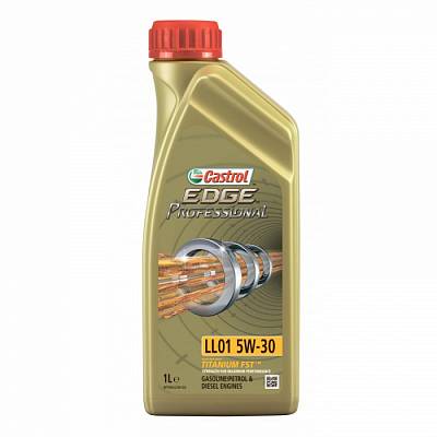 Моторное масло Castrol Edge Professional LL01 5W-30 A3/B4 (BMW) TITANIUM