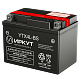 Мотоаккумулятор YTX5L-BS Иркут - 4,5 А/ч 70 A [- +]