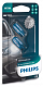 Автолампы W5W Philips X-tremeVision Pro150 (12961XVPB2)