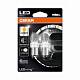 Светодиодные лампы P21/5W Osram LEDriving Premium Amber (1557YE-02B)