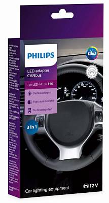 CANbus Philips H4 (18960C2)