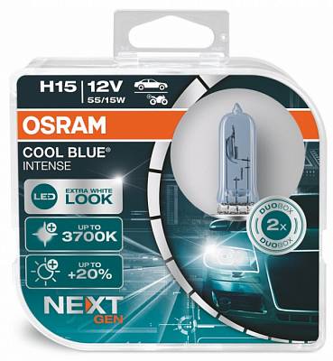 Автолампы H15 Osram Cool Blue Intense Next Gen +20% 3700K (64176CBN-HCB)