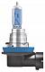 Автолампы H8 Osram Cool Blue Intense +20% 4200K (64212CBI-HCB)