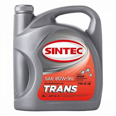 Sintec Trans 80W-90 GL-5 (4 л.)