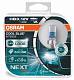 Автолампы HB3/9005 Osram Cool Blue Intense Next Gen +100% 5000K (9005CBN-HCB)