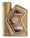 Моторное масло Rosneft Magnum Maxtec 10W-40 A3/B4