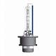 Ксеноновые лампы D2S Osram Xenarc Cool Blue Intense +20% (66240CBI-HCB)