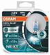 Автолампы HIR2/9012 Osram Cool Blue Intense Next Gen +100% 5000K (9012CBN-HCB)