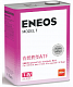 Eneos Model T
