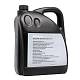 BMW ATF Dexron VI (83222167720)