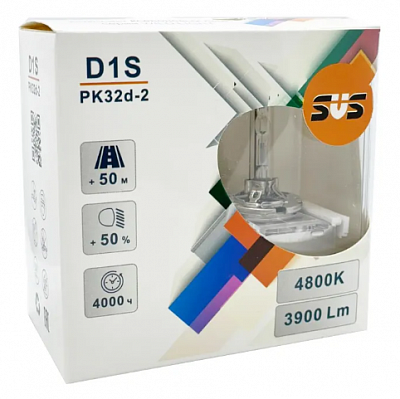 Ксеноновые лампы D1S SVS Wild Light +50% 4800К (0220100001)